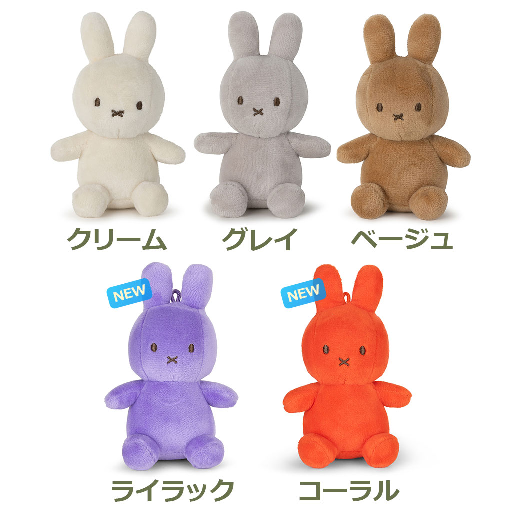 �̤������ �ߥåե��� ���ե� �ܥå��� Ȣ�դ� ���å� ������� ���襤�� ��� �ץ쥼��� ��åԥ��б� 6�аʾ� 10cm ��å��� BTT-046 �ܥ�ȥ�ȥ��� ����̵�� 