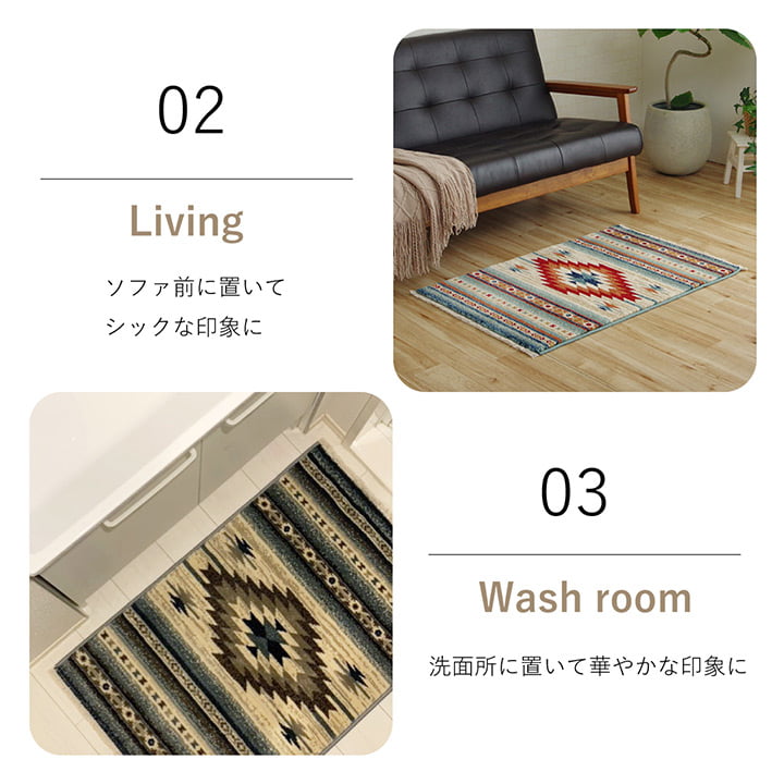 ���إޥå� ������ȥ� ������� �٥åɥ������� ���ե������� �ե���դ� ��60��90cm �֥롼 �ޥå� ������ȥ󸼴إޥå� �ݥ�ץ��ԥ� �����ҥ� 1311420041801 ����̵�� 