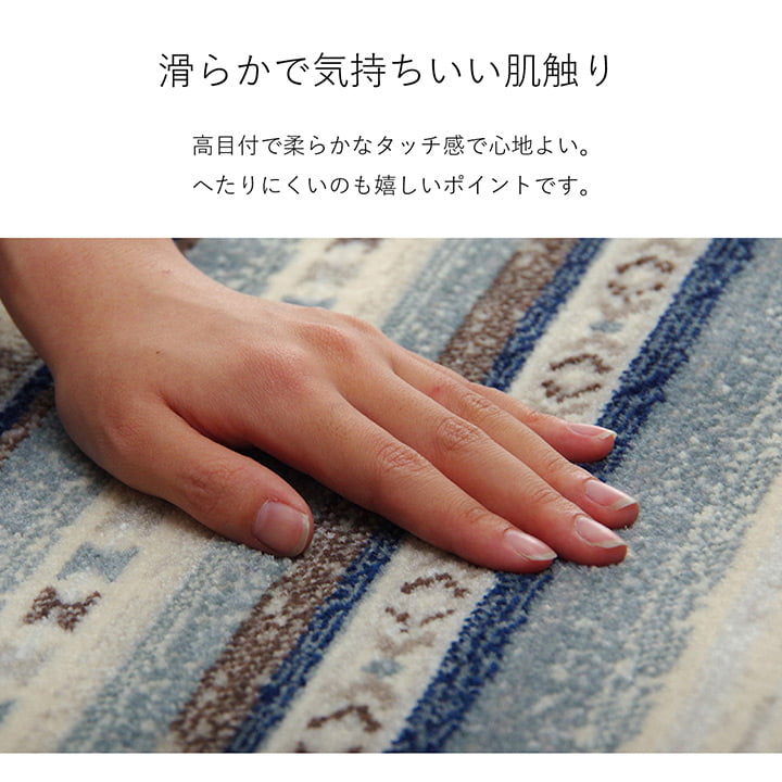 ���إޥå� ������ȥ� ������� �٥åɥ������� ���ե������� �ե���դ� ��60��90cm �֥롼 �ޥå� ������ȥ󸼴إޥå� �ݥ�ץ��ԥ� �����ҥ� 1311420041801 ����̵�� 