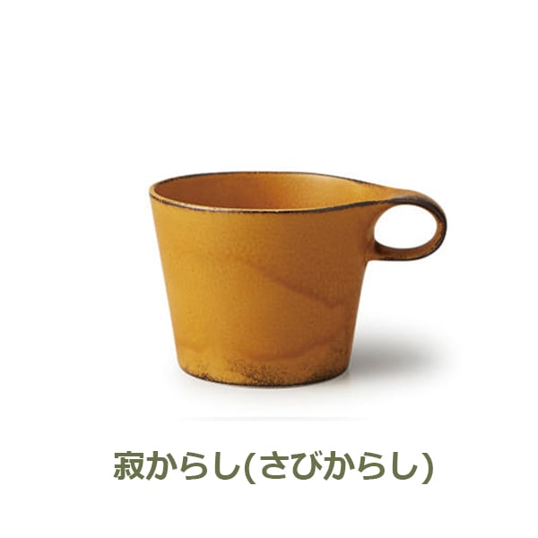 スタッキング マグカップ マグ 重ねる おしゃれ 人気 スープマグ 250cc グロス ホワイト マット ブラック Stamug Mug メタフィス シンプル 白 黒 ギフト Viewgarden スタッキング マグカップ マグ 重ねる おしゃれ 人気 スープマグ 250cc グロス ホワイト マット ブラック Stamug Mug メタフィス シンプル 白 黒 ギフト Viewgarden