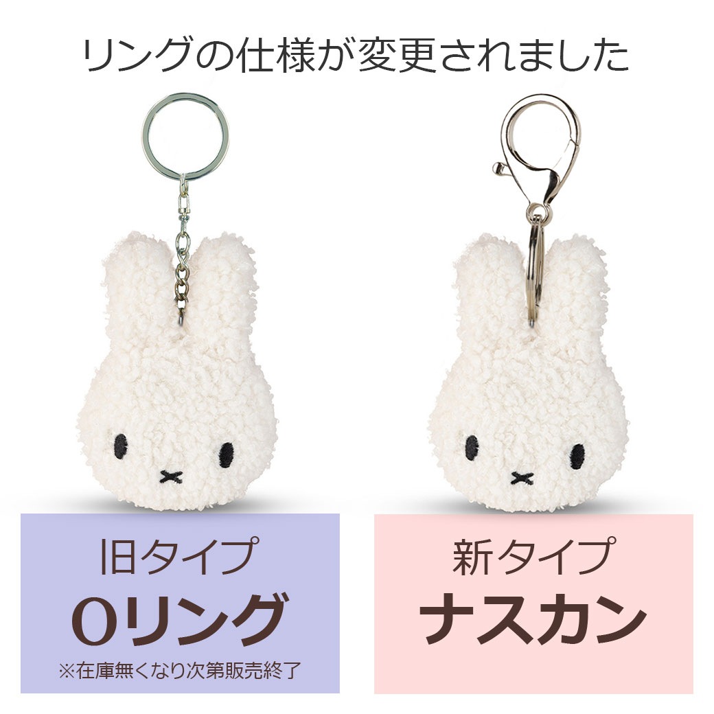 �̤������ �ߥåե��� �����ۥ���� ������� ���襤�� ���å� �Ҷ� ��� ������ �ץ쥼��� ��åԥ��б� ���ե� 6�аʾ� 10cm �����ˡ� �ƥǥ� BTT-047 ����̵�� 