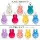 �ߥåե��� ���������� 9cm ���� �ߥ˥��å���� �̤������ �����ۥ���� ������ ���襤�� �� �� ������� ���å� ���������å��� �ܡ��� �ܥ�ȥ�ȥ��� ����̵�� ��åԥ��б� 