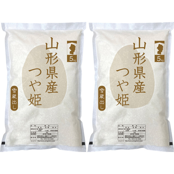 �������� �Ĥ�ɱ10kg ���ե� ̵����åԥ� �����б� IPMG��YT52 �ץ쥼��� ������� ���襤�� ���ˤ� ���� ���֤� ��ˤ� ��� ��Ф�� �������� �¿� ����̵�� 