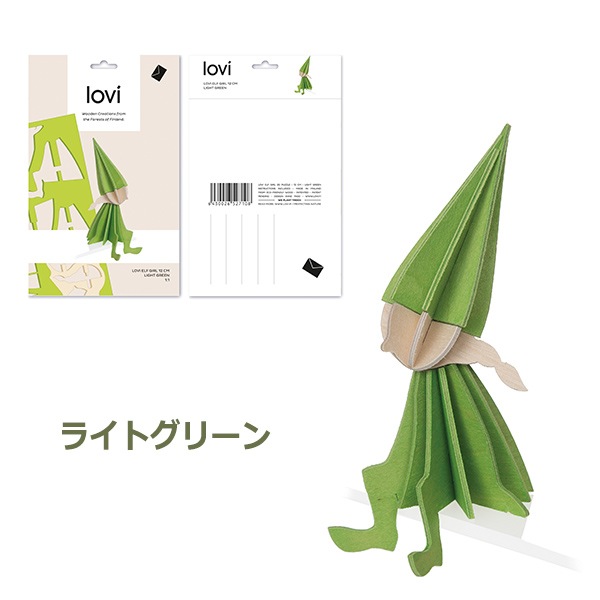 ���ꥹ�ޥ� ������ ���� �̲� ���� ���ե� �ץ쥼��� ������ ����� ������ 8cm ��2�� �֥饤�� ��å� ������ ���꡼�� �᡼���� �б� lovi �İ��� ��åԥ��б� 