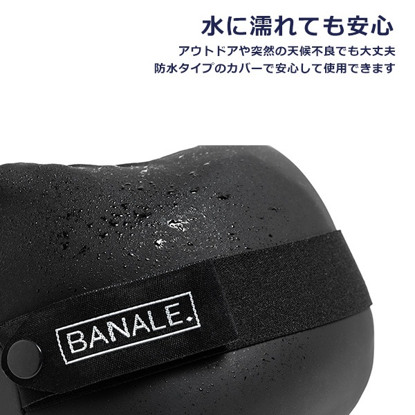 ͥåԥ ȿȯ  Ե  ѥ ȥ٥ ι å Ŭ å  ޤꤿ ޤ إåɥ쥹 ץ Хʡ BANALE åԥб 