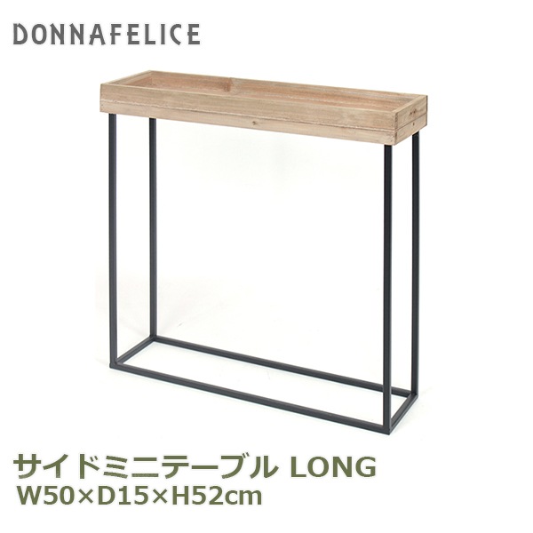 �����ɥơ��֥� �٥åɥ����ɥơ��֥� ������� �ߥ˥ơ��֥� ��Ǽ �ơ��֥� ���ե����ơ��֥� �����ơ��֥� ���� 6406 �����ɥߥ˥ơ��֥� LONG ¼�Ĳ����� ����̵�� 