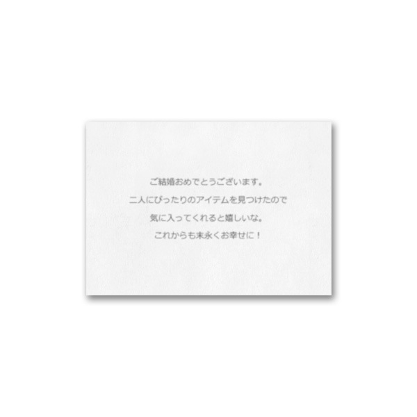 �ڥ�å����������ɡ���̵�ϻ�ˤ����ͻ���Υ�å������򵭺ܤ������ޤ� 