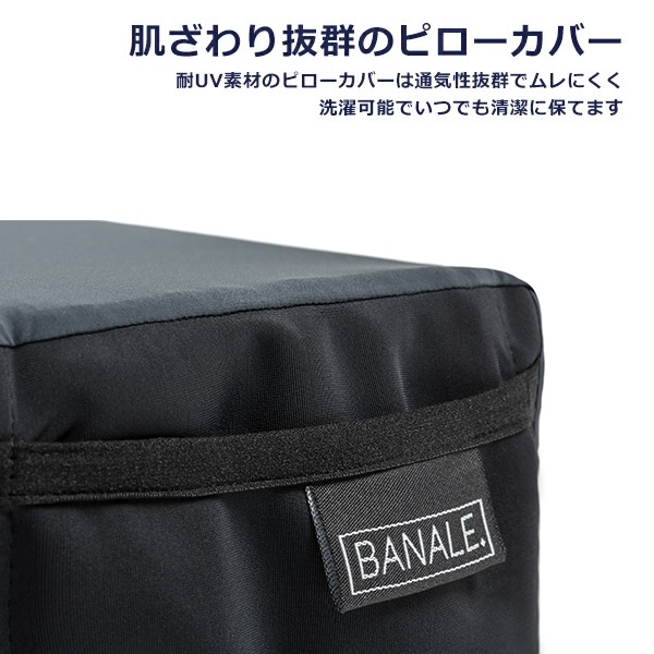 �ߥ� �ԥ��� ��ȿȯ ����ѥ��� �� �ޤꤿ���� ���Ե� �� �ͥå� ������ �쥹�� �ȥ�٥� ���� ���å���� ������� ������ ɪ�֤� �������� �Хʡ��� BANALE ��åԥ��б� 