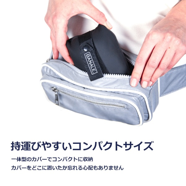 �ߥ� �ԥ��� ��ȿȯ ����ѥ��� �� �ޤꤿ���� ���Ե� �� �ͥå� ������ �쥹�� �ȥ�٥� ���� ���å���� ������� ������ ɪ�֤� �������� �Хʡ��� BANALE ��åԥ��б� 