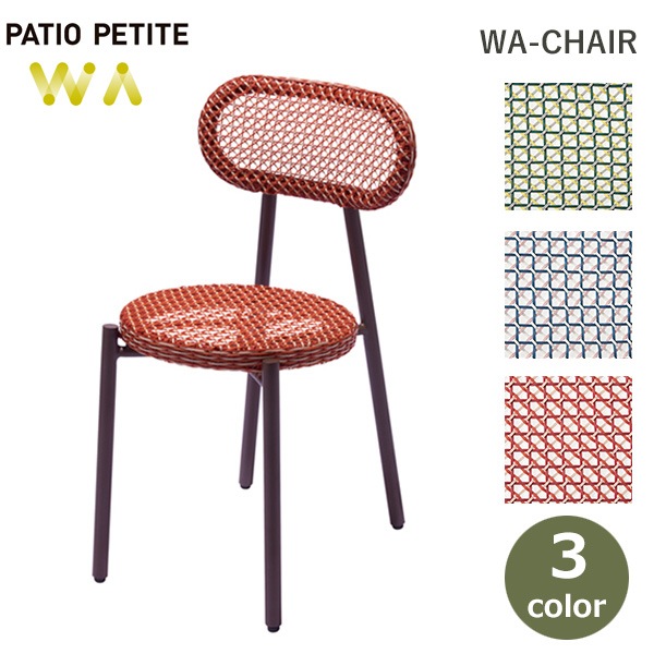 �� �ػ� ������ �͹� �饿�� �����ǥ� �ե��˥��㡼 �ȶ� ���� �ۥƥ� ι�� ��̳�� �������� �꥾���� �����å��� ����� �֥롼 ���꡼�� PATIO PETITE ����̵�� 