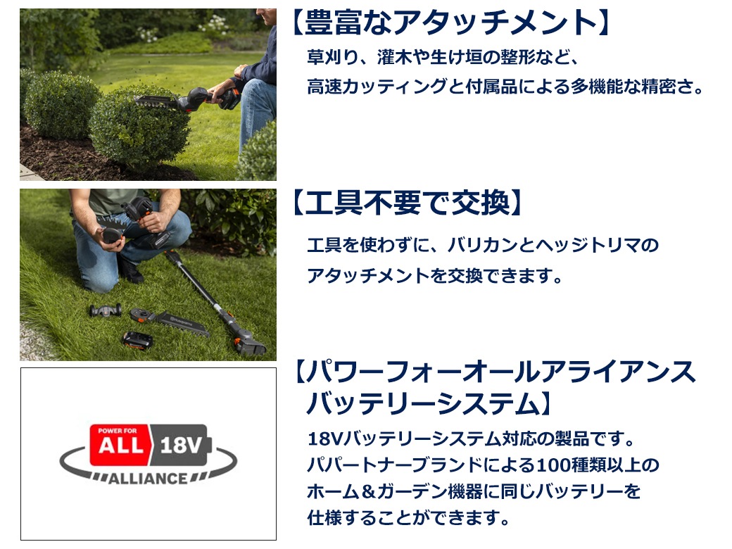 ϥС Хꥫ إå ȥ S20 å å 򴹼  Ǽ ܥå Ŵ å   Aspire Хåƥ꡼ ͭ Husqvarna 