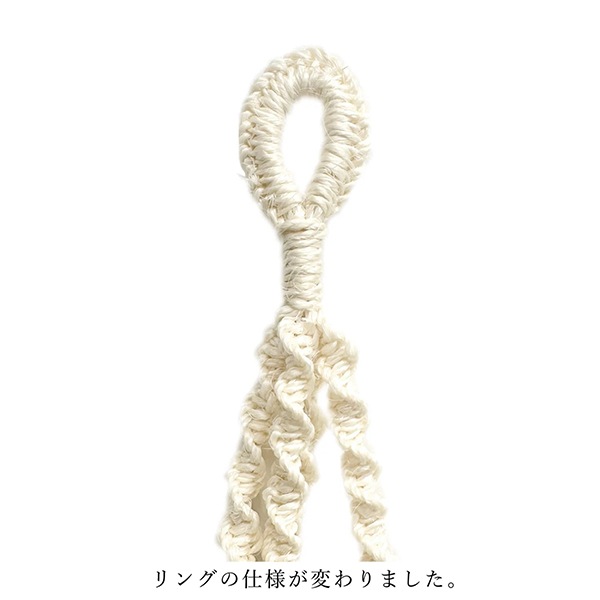 造花 ハンギング フェイクグリーン シュガーバイン マクラメ 人口 観葉植物 吊り下げ グリーン おしゃれ ナチュラル オリーブ Prgr 00 Prgr 1185 Greenpark Viewgarden