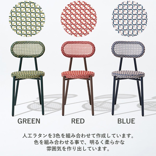 �� �ػ� ������ ���� 2�� �͹� �饿�� �����ǥ� �ե��˥��㡼 �ȶ� ���� �ۥƥ� ι�� ��̳�� �������� �꥾���� ����� �֥롼 ���꡼�� PATIO PETITE ����̵�� 