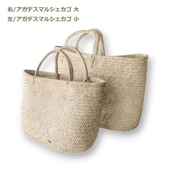 �����Хå� �����Хå� ������� �ȡ��ȥХå� �Х����å� ��ǥ����� �ʥ����� ���Ԥ� �䥷 ���襤�� ���� ̵�� ���եꥫ�󥹥������� �����ǥ��ޥ륷�� �� ����̵�� ��åԥ��б� 