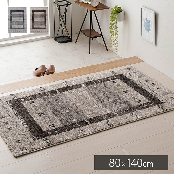 トルコのカーペット60x90cm no:101 トルコのカーペット 60x90cm no:101 トルコのカーペット 旨く
