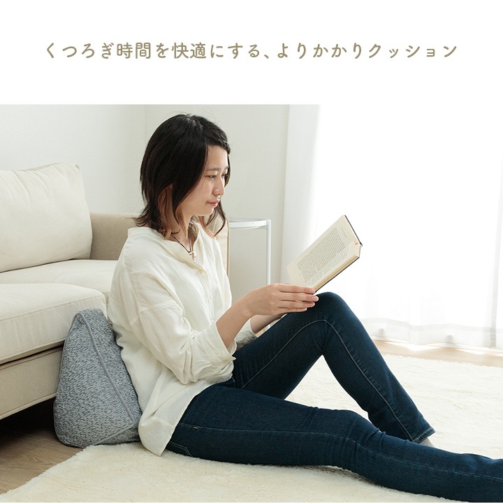 ���å���� ��꤫���� ������ ���Ĥ��� ����ץ� �� ������ ���졼 ��55��35��25cm ���å���� ������ ��꤫���� ���㥬���� �����ҥ� 1211860131001 ����̵�� 