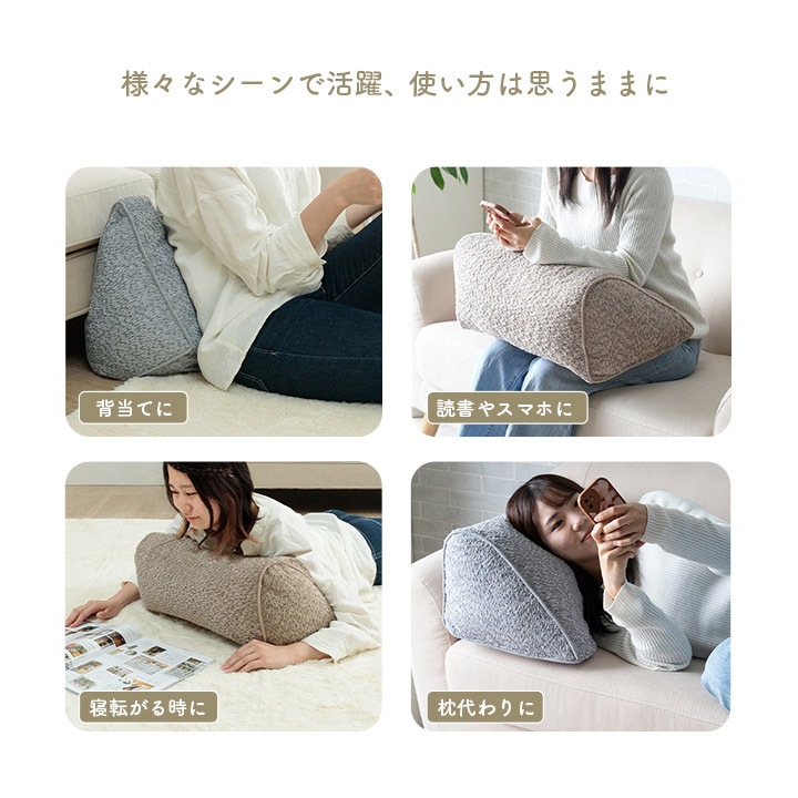 ���å���� ��꤫���� ������ ���Ĥ��� ����ץ� �� ������ ���졼 ��55��35��25cm ���å���� ������ ��꤫���� ���㥬���� �����ҥ� 1211860131001 ����̵�� 