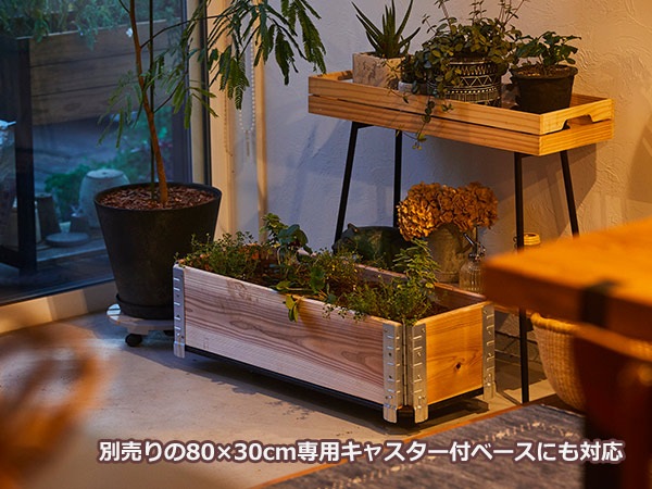 ベッドです 送料無料 レイズドベッド 木製 プランター 大型 野菜 ガーデニング 庭 花壇 囲い 仕切り 畑 枠 家庭菜園 園芸 Diy ガーデン ボックス 1 40cm ブラック おしゃれ 日本国産 木材 フレーム 組立 簡 サイズは