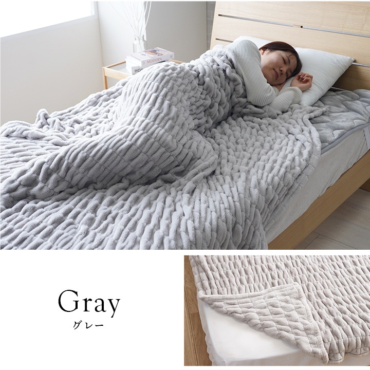 ���� ���� �ե��ͥ� ȩ����ʤ�餫 �ܥ�塼�� ���ä��� ������ ���� ���󥰥륵���� 140��200cm �١����� ���� ���� �ե��ͥ� �����ҥ� 1195650020110 ����̵�� 