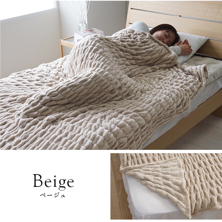 ���� ���� �ե��ͥ� ȩ����ʤ�餫 �ܥ�塼�� ���ä��� ������ ���� ���󥰥륵���� 140��200cm �١����� ���� ���� �ե��ͥ� �����ҥ� 1195650020110 ����̵�� 