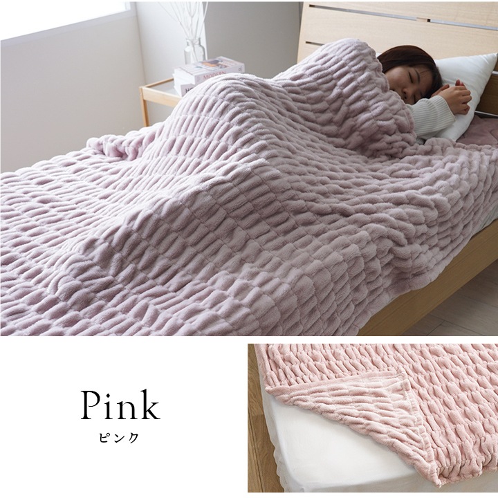 ���� ���� �ե��ͥ� ȩ����ʤ�餫 �ܥ�塼�� ���ä��� ������ ���� ���󥰥륵���� 140��200cm �١����� ���� ���� �ե��ͥ� �����ҥ� 1195650020110 ����̵�� 