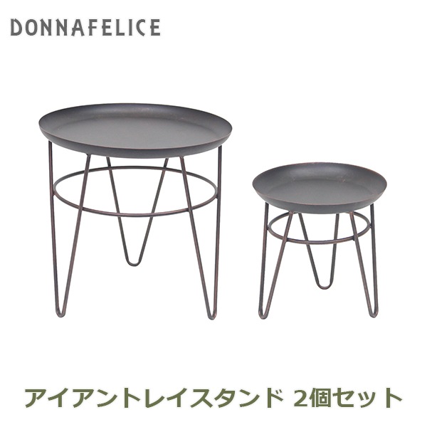 ե ץ󥿡 ǥå ȭ    ȭ եå 6256 ȥ쥤 2ĥå ¼Ĳ ̵ 