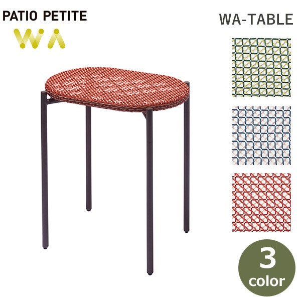 ǥ ե˥㡼 ơ֥   ͹ 饿 ȶ  ۥƥ ι ̳  ꥾ ꡼ ֥롼  뤤 ե ATIO PETITE ̵ 