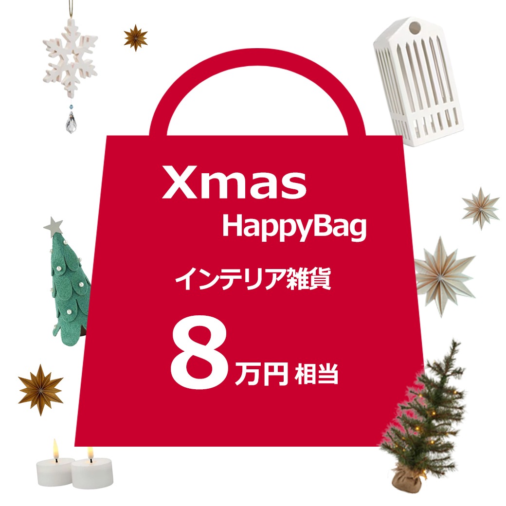 ���ꥹ�ޥ� ʡ�� 8�������� ����ƥꥢ ���� ���å� ���� �ǥ��졼����� �ĥ꡼ ���ꥦ�� SIRIUS ��⥳�� ���å� LED �饤�� ����ߥ͡������ ���ե� �ץ쥼��� 2025 