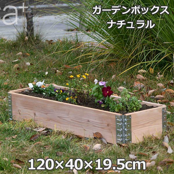 �쥤���ɥ٥å� ���� �ץ�󥿡� �緿 ��� �����ǥ˥� �� ���� �Ϥ� ���ڤ� Ȫ �� �����ڱ� ��� DIY �����ǥ� �ܥå��� 120��40cm �ʥ����� ������� ����̵�� 