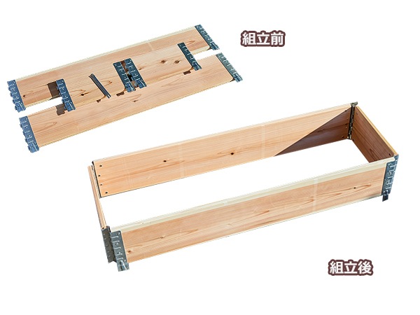 �쥤���ɥ٥å� ���� �ץ�󥿡� �緿 ��� �����ǥ˥� �� ���� �Ϥ� ���ڤ� Ȫ �� �����ڱ� ��� DIY �����ǥ� �ܥå��� 120��40cm �ʥ����� ������� ����̵�� 