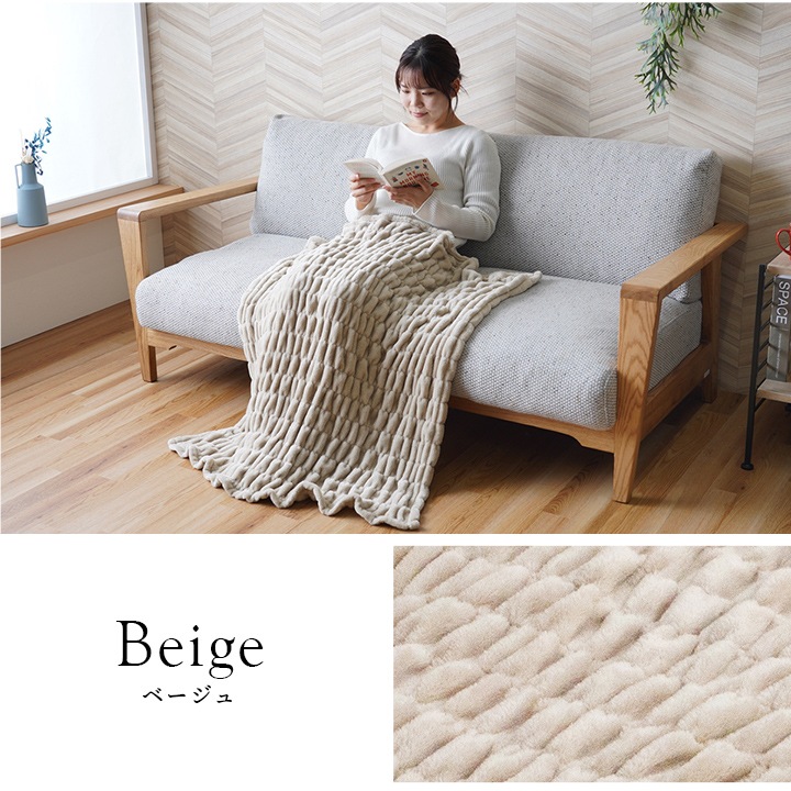 ���� �Ҥ��ݤ� �ե��ͥ� ȩ����ʤ�餫 �ܥ�塼�� ���ä��� ������ ���� 70��120cm �١����� ���� �Ҥ��ݤ� �ե��ͥ� �����ҥ� 1195650020810 ����̵�� 