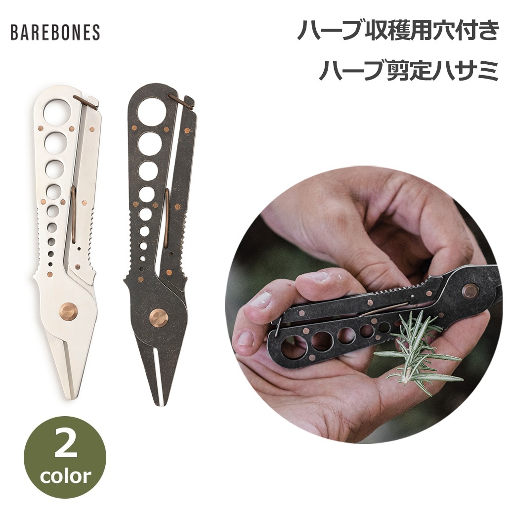 �ϡ��� ���� ���� �ϥ��� ���ȥ�å� ���ȥ�åѡ� 8�� �ġ��� �� Ŧ�� Ŧ���� Ŧ�߼�� ��ñ ƻ�� �٥��ܡ��� ����֥� �ϡ��٥��� �����ǥ˥� ��� �� ��ʪ ������ 