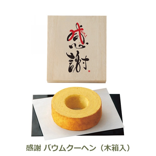 ���� �Х��९���إ����Ȣ���� ���ե� ̵������ �ˣ�1��10�� �ץ쥼��� ������� ���襤�� ��ˤ� ���ˤ� ���֤� ����ʪ ���渵 ������ £���� £��ʪ ����̵�� 