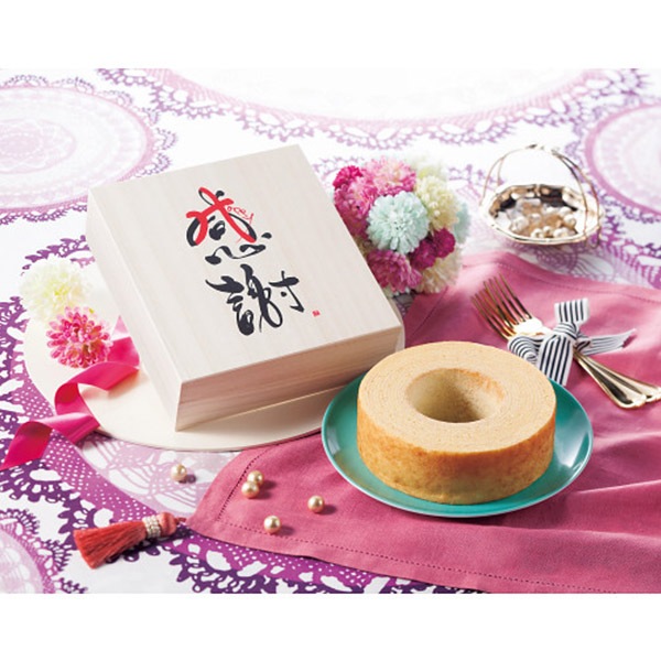 ���� �Х��९���إ����Ȣ���� ���ե� ̵������ �ˣ�1��10�� �ץ쥼��� ������� ���襤�� ��ˤ� ���ˤ� ���֤� ����ʪ ���渵 ������ £���� £��ʪ ����̵�� 