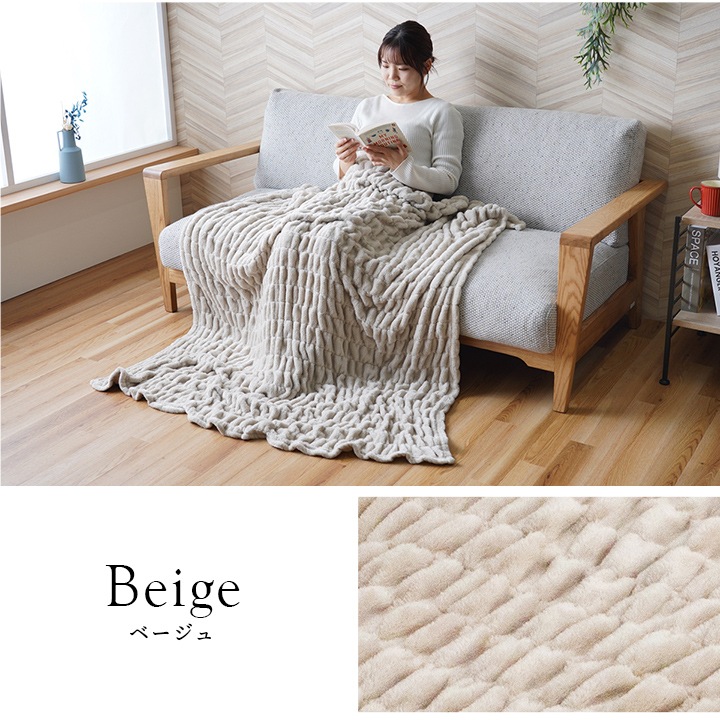 ���� �ϡ��ե��å� �ե��ͥ� ȩ����ʤ�餫 �ܥ�塼�� ���ä��� ������ ���� ���󥰥륵���� 100��140cm �١����� ���� �ϡ��ե��å� �ե� �����ҥ� 1195650020910 ����̵�� 