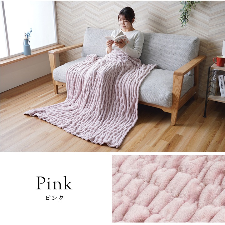 ���� �ϡ��ե��å� �ե��ͥ� ȩ����ʤ�餫 �ܥ�塼�� ���ä��� ������ ���� ���󥰥륵���� 100��140cm �١����� ���� �ϡ��ե��å� �ե� �����ҥ� 1195650020910 ����̵�� 