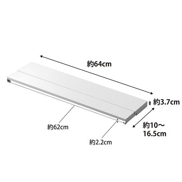  tower å ӵ С  å  60cm  16.5cm  ¶  Ǽ Ĵ̣  ֥å ۥ磻  եå 4562 4563 