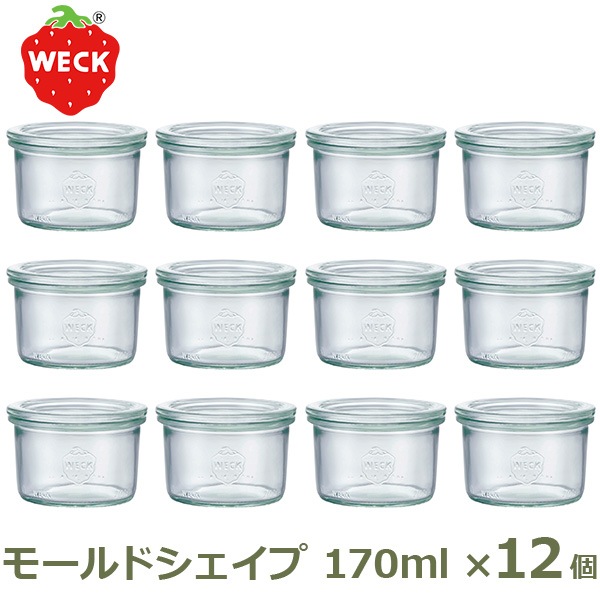 WECK �⡼��� �������� 170ml ������12�ĥ��å� �����å� ����˥����� ���饹 �ƴ� �ӵͤ� ��¸ ���ȥå��� WE-751 MOLD SHAPE ��¸�ƴ� ��¸�� 