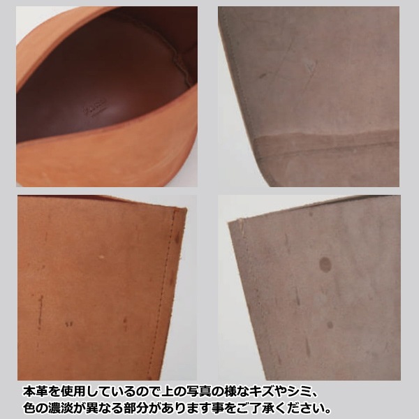 鉢 カバー 本革 レザー おしゃれ 防水インナー 8号 ポット付 グレー トープ ブラウン マスタード 灰 茶 Farm Viewgarden