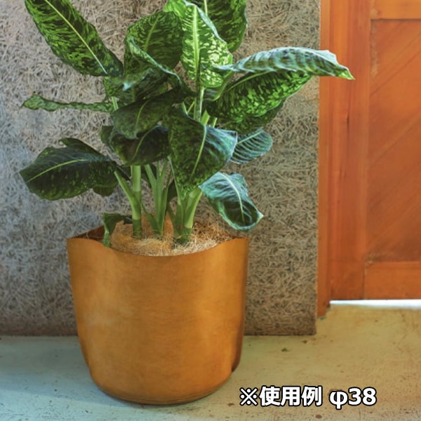 鉢 カバー 本革 レザー おしゃれ 防水インナー 8号 ポット付 グレー トープ ブラウン マスタード 灰 茶 Farm Viewgarden