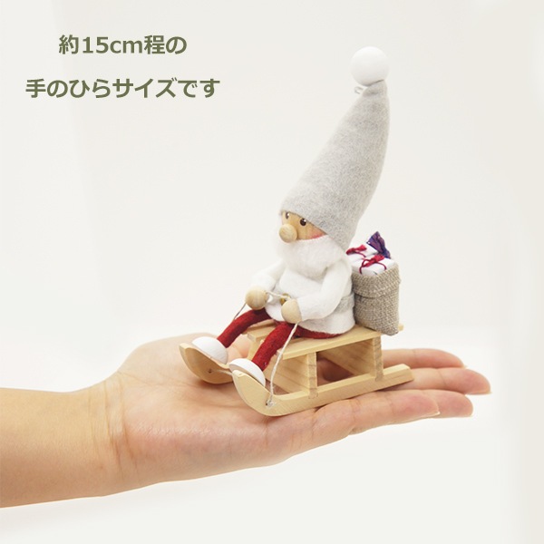 Υǥ ˥å NORDIKA nisse ̲  ꥹޥ  ƥꥢ ͷ 󥿥 ե ˾  ۥ磻 졼 ȥʥ ̵ åԥб 