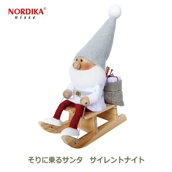 Υǥ ˥å NORDIKA nisse ̲  ꥹޥ  ƥꥢ ͷ 󥿥 ե ˾  ۥ磻 졼 ȥʥ ̵ åԥб 