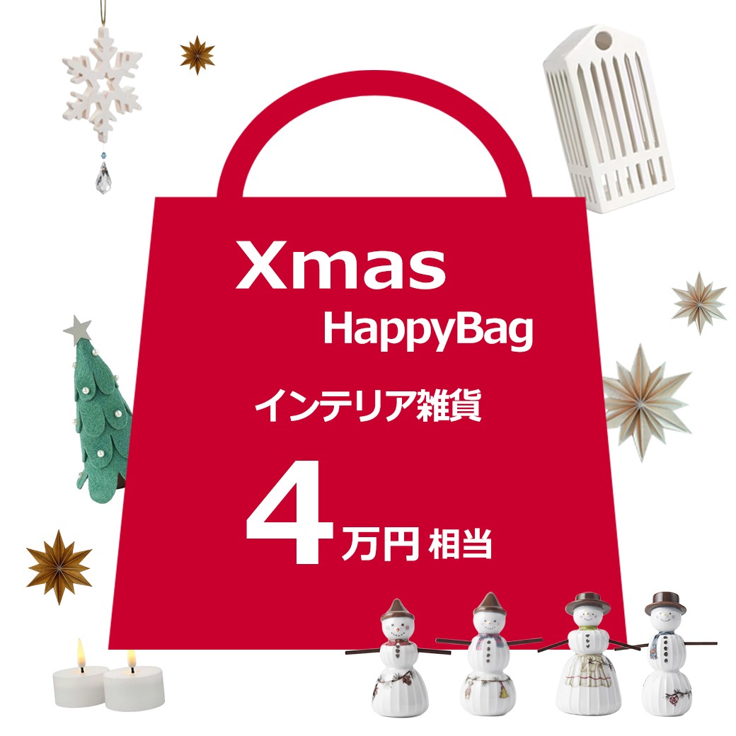 ���ꥹ�ޥ� ʡ�� 4�������� ����ƥꥢ ���� ���å� �ǥ��졼����� ���� �� ���󥿥������� ��å���ȥ졼 S �ȥ�� ���������ǥ� �� ���ե� �ץ쥼��� 2025 