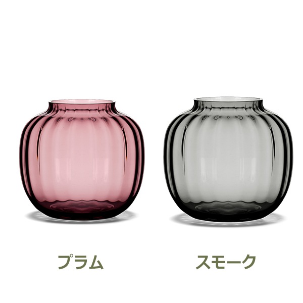  ե ١  ۥ६ ̲ 饹 HOLME GAARD ץ PRIMULA ١ H12.5cm Ʃ ץ ⡼ 졼 ե ƥꥢ  åԥб 