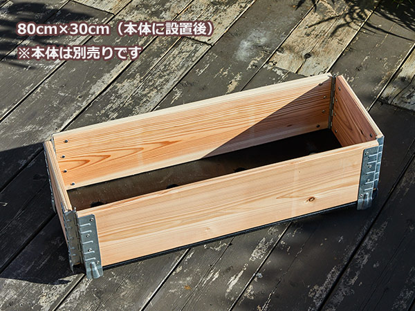 �����ǥ� �ܥå��� 80��30cm ���� ���㥹������ �ץ�󥿡� �١��� �� ��ư ��ư �쥤���٥å� �� ���� DIY ��ե����� Ȫ �Ϥ� ��� ���� �����ڱ� ��ñ ���� ����̵�� 