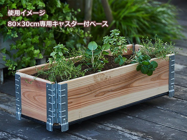 �����ǥ� �ܥå��� 80��30cm ���� ���㥹������ �ץ�󥿡� �١��� �� ��ư ��ư �쥤���٥å� �� ���� DIY ��ե����� Ȫ �Ϥ� ��� ���� �����ڱ� ��ñ ���� ����̵�� 