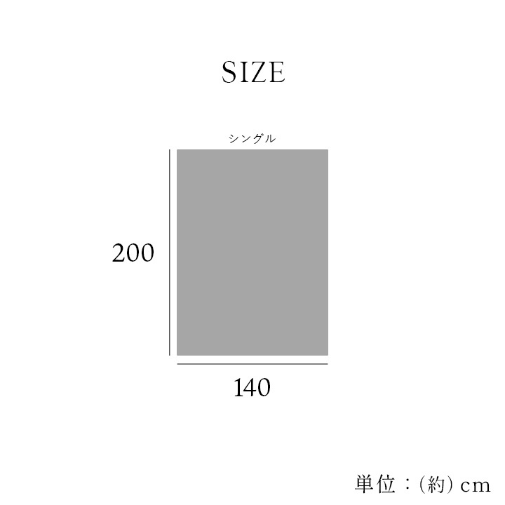   Ǯ錄  ȩʤ餫 ܥ塼 ä   󥰥륵 140200cm ١  錄  ҥ 1195660020109 ̵