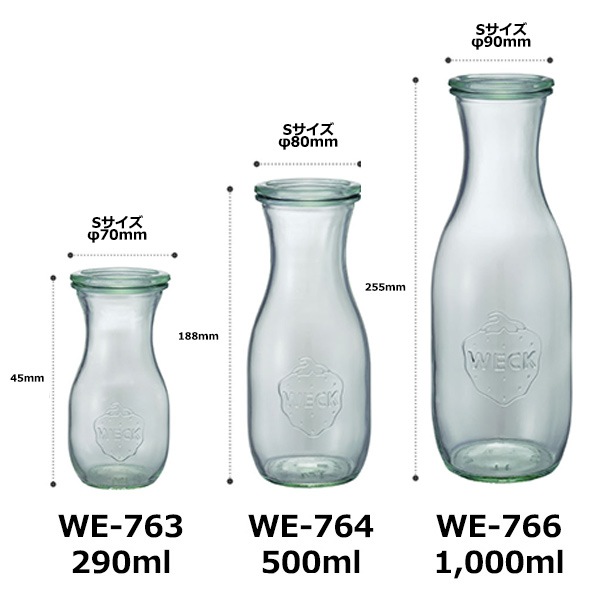 WECK 塼㡼 1000ml 6ĥå ˥ ¸ƴ ̩ƴ 饹˥ å WE-766 ե S JUICE JAR ¸ ƴ 
