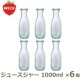 WECK 塼㡼 1000ml 6ĥå ˥ ¸ƴ ̩ƴ 饹˥ å WE-766 ե S JUICE JAR ¸ ƴ 