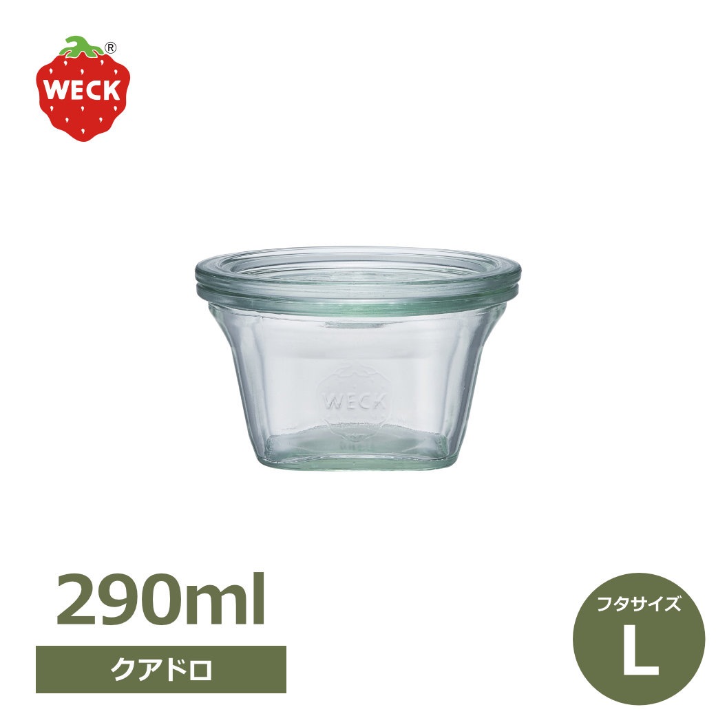WECK �����ɥ� 290ml �����å� WE-768 ����˥����� ��ʨ̩�ĤǤ��륬�饹��¸�� ̩���ƴ� �ե�L������ Quadoro �ͳѤ� �ѻ� ������ �������� ���ꤪ�ۻ� 
